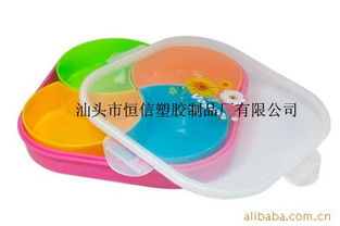 劉麗玉內衣收納盒產品列表 日用百貨精選推薦