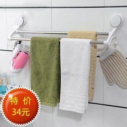 家居好物清單 jc2188特價推薦，打造舒適溫馨的居家生活